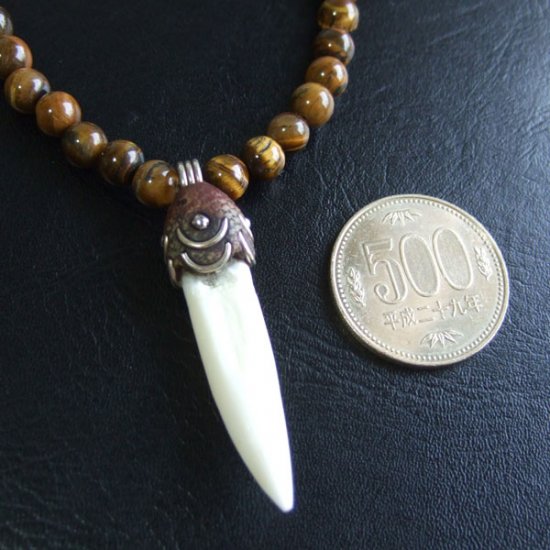 【大型-現品】クロコダイルの歯タイガーアイビーズネックレス - 40276zhb