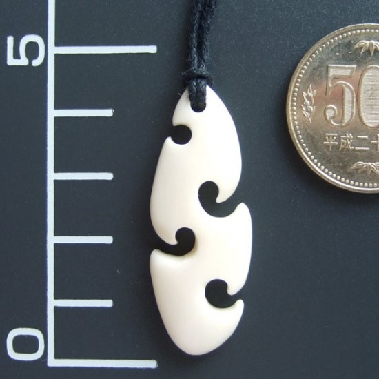 フリーデザインボーンカービングペンダント【サーフボード】 - 16004chd