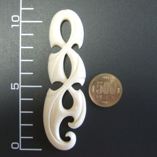 フリーデザインボーンカービングペンダント - 16020apc