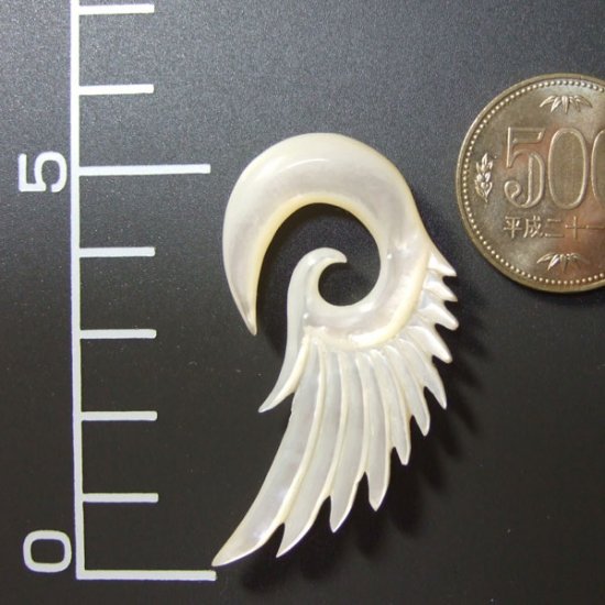 デザインペンダント - 16030apc