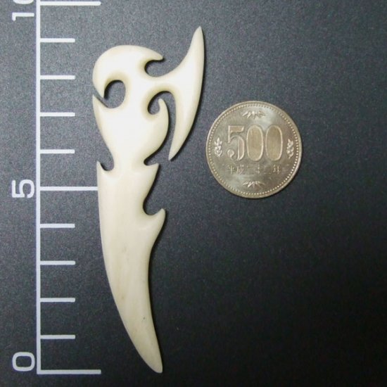 フリーデザインボーンカービングペンダント - 16035zhb 《一点もの》