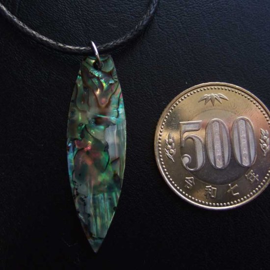 PAUAカービングペンダント【サーブボード】 - BTC-30075