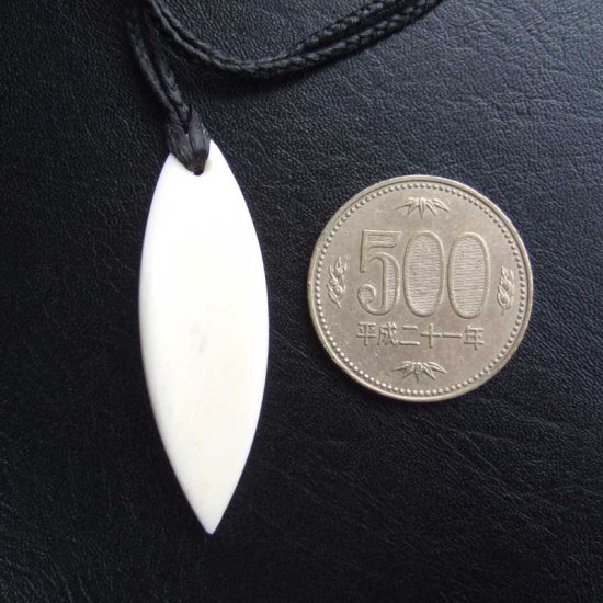 ボーンカービングペンダント【サーブボード】 - BTC-30081