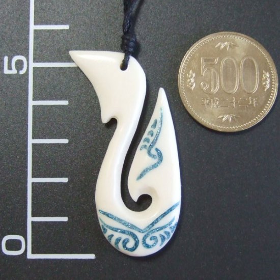 ボーンカービングペンダント【フィッシュフック】 - 12050dnd