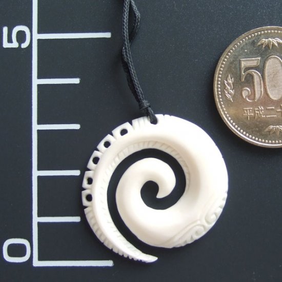 ボーンカービングペンダント【スパイラル】 - 03005nzc