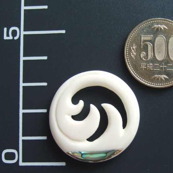 ボーンカービングペンダント【スパイラル】 - 03015chd