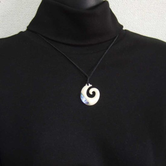 ボーンカービングペンダント【スパイラル】 - BTC-30080