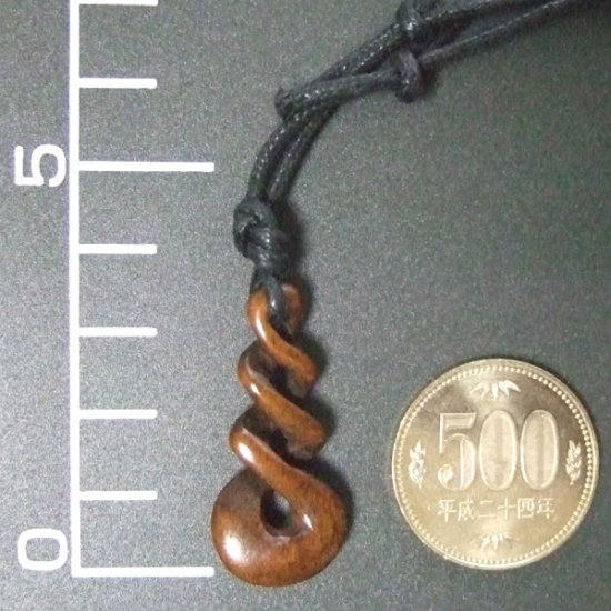 ステイン ボーンカービングペンダント【トリプルツイスト】 - 10027chd