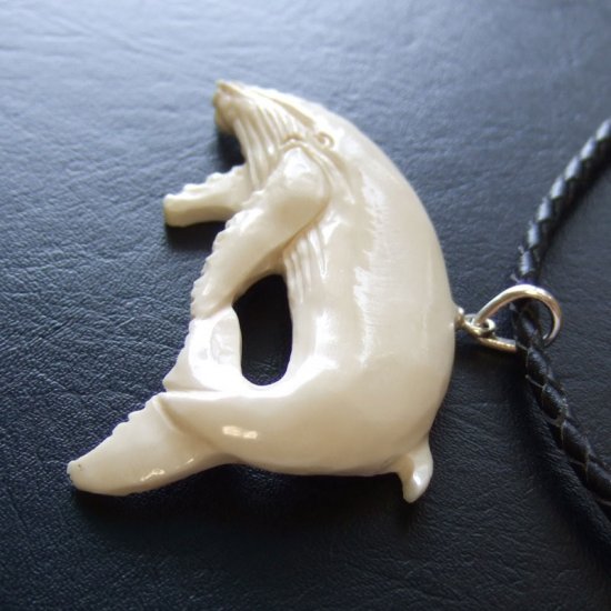 【表示現品】ボーンカービングペンダント【ザトウクジラ】 - 14058zhb