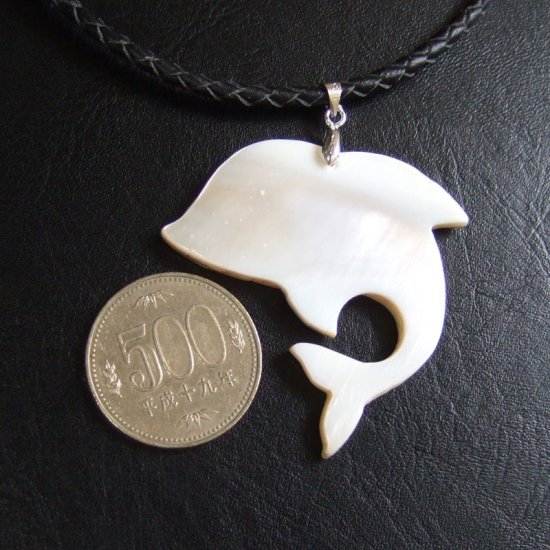 【表示現品】カービングペンダント【イルカ】 - 14068ewj