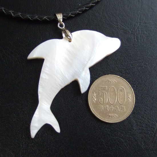 【表示現品】カービングペンダント【イルカ】 - 14069egj