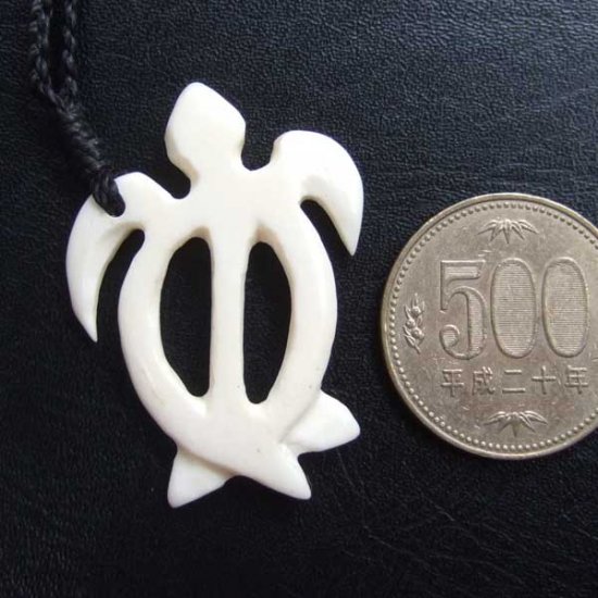 ボーンカービングペンダント【海ガメ】 - BCT-30017