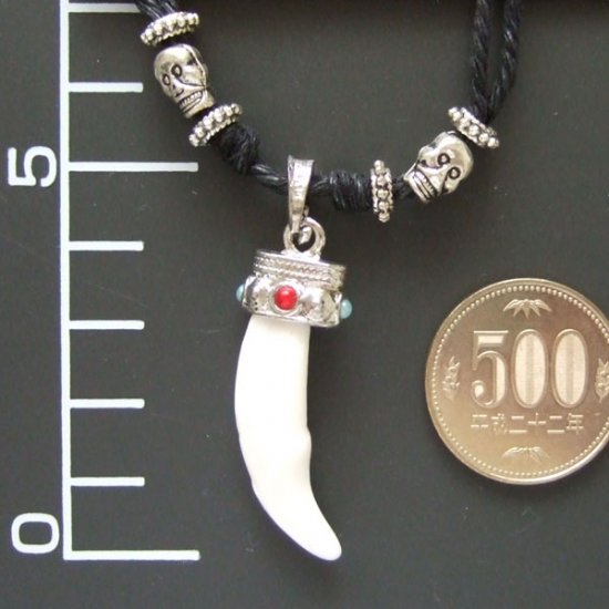 狼牙ネックレス - 15014chc