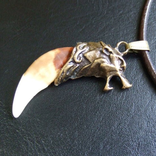 メタルキャップ付狼牙（ブロンズ/茶）ペンダント - 15418zhb