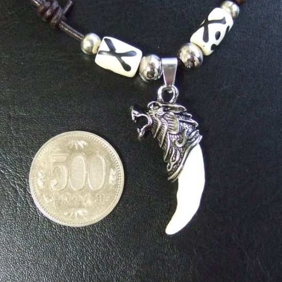 【表示現品】狼牙ネックレス - 15472zhb