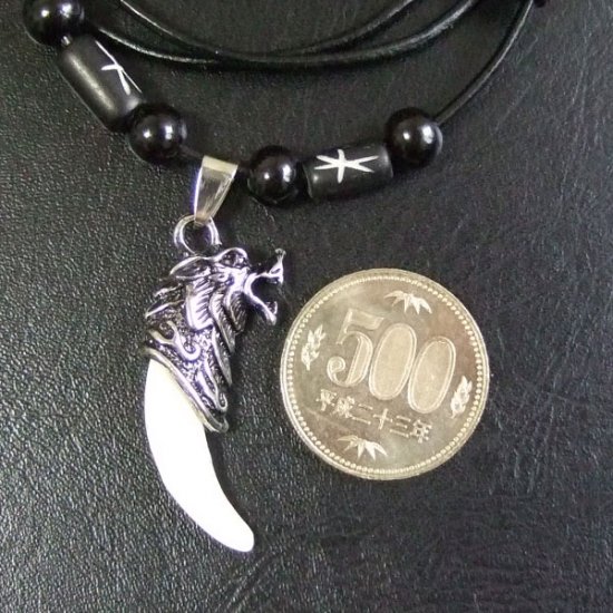 【表示現品】狼牙ネックレス - 15479zhb