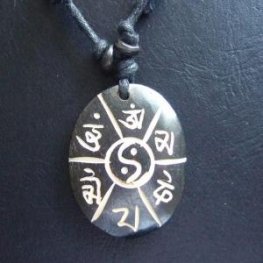 チベットYakuボーンカービングペンダント - 15901chd