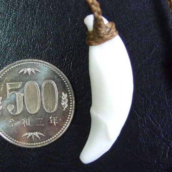 【表示現品】狼牙編み込みネックレス縦型＜カーキ　中サイズ＞ - WTN-15051