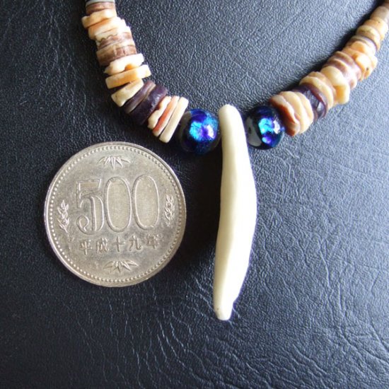 【訳あり現品】狼牙・ビーズネックレス - WTN-20003